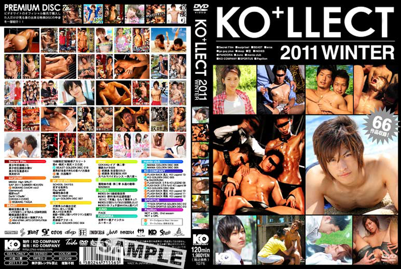 KO+LLECT 2011 WINTER (DVD) KO+LLECT 2011 WINTER (DVD)